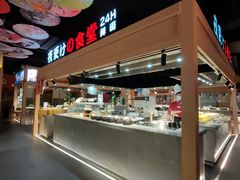 -蓝鲸湾汤泉(包河店)