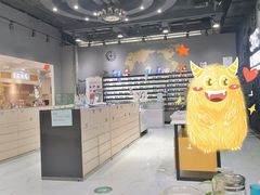 -简·爱眼镜(赛隆眼镜广场店)