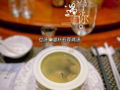 -徽品轩·徽菜馆·地道徽菜(合作经济广场店)