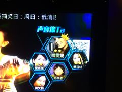 -维纳斯KTV(荣兴广场店)