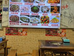 -胖娃古镇鸡杂(磁器口总店)