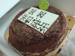 法式脏脏千层-OL’s Cake鲜荟千层(东风中路店)