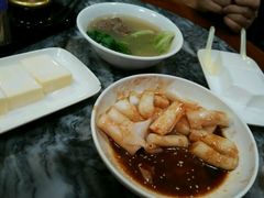 -凌记