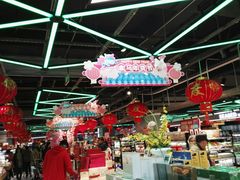 大堂-盒马鲜生(杭州运河上街店)