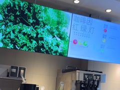 -喜茶(广州石牌桥店)