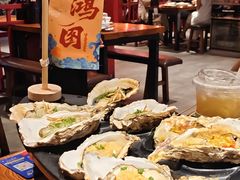 -烧蠔帮·湛江生蚝(南桥店)