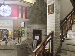 -民信老铺(双皮奶博物馆店)