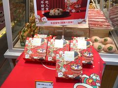 -仟吉KenGee(国贸360店)