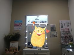 -AI艾耳·专业手工耳洞·穿孔美学馆