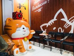 -猫抓烤肉(春熙路店)