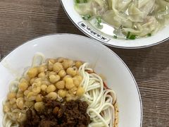 -花市豌杂面(民生路店)