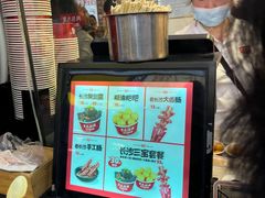 -黑色经典臭豆腐·湖南特产(步行街店)