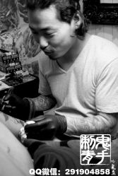 -鬼手纹身小鬼店