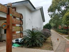 -千龙湖生态旅游度假区