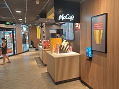 -麦当劳(莆田荔城大道万达店)