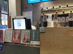 -唐沫茶兮(仓山万达金街店)
