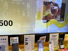 -爱回收·手机回收维修(上海虹口龙之梦店)
