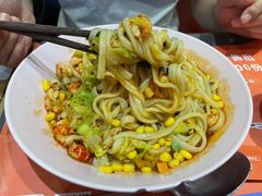 -远洋未来广场(育慧北路店)