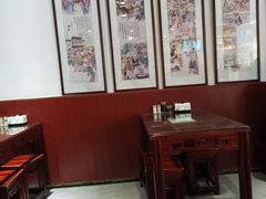 -东方宫中国兰州牛肉拉面(厦门旗舰店)