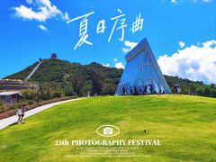-东澳岛