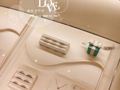 -Tiffany & Co.蒂芙尼
(天津万象城店)