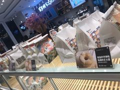 面包甜点陈列柜-爸爸糖吐司面包(重庆解放碑英利大融城店)