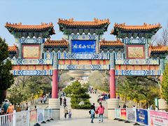 -府君山公园