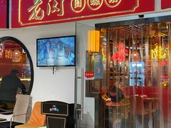 -老闵田螺馆·南昌特色(总店)