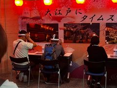 -东京国立博物馆