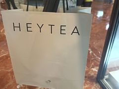 -喜茶(上海正大广场店)
