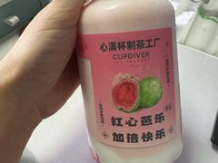 -鲍师傅糕点(大沽南路店)