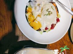 牛油果蔬沙拉-必点海鲜·鲅鱼水饺(鞍山西道店)