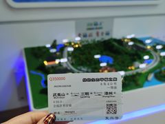 -北京展览馆