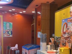-吉野家(黑牛城道店)