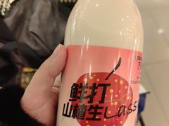 -远大购物中心(南岗店)