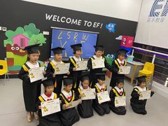 -英孚教育青少儿(高新公园茂中心)