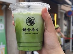 -鎌倉茶々(本店)