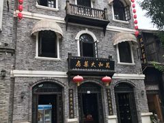 -两江国际影视城