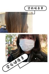 -八佰伴8008星级形象店
