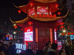 -越秀西湖花市(广州城市广场花卉店)
