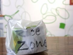 -RiceZone乐食尊纯米面包坊(望京店)