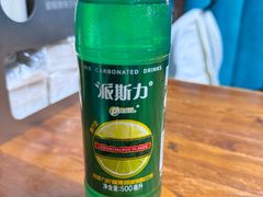 -迪师傅辣子米粉店(六中店)