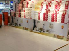 android_upload_pic-丽达购物中心(崂山店)