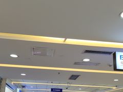 -武汉大学附属爱尔眼科医院(湖北总院)