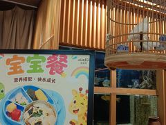 -湖里春风·淮扬菜(丽泽天街店)