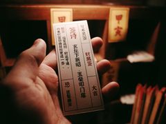 -兮禾酒馆(护国路店)