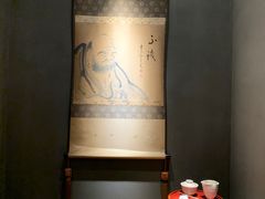 -觀芷隐轩