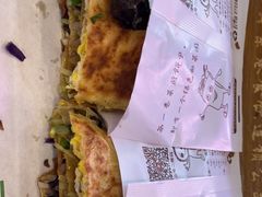 -舞素卷菜煎饼.糁汤(宽厚里店)