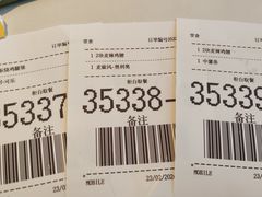-麦当劳(东苑丽宝商业广场店)