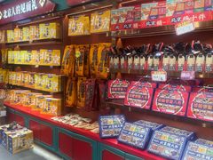 -捶糖帮·手工酥糖(前门二店)